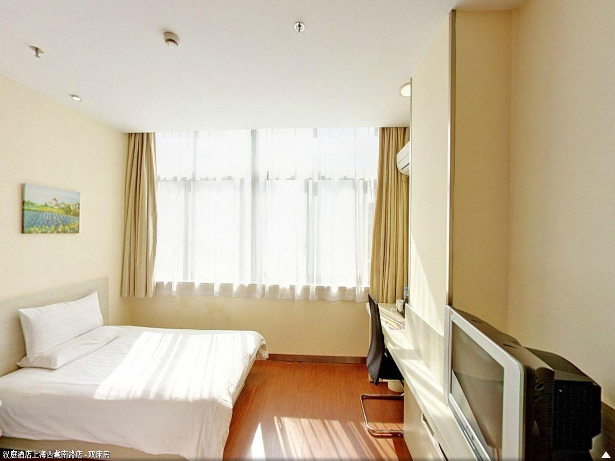 Hanting Premium Hotel Shanghai South Xizang Road Екстер'єр фото
