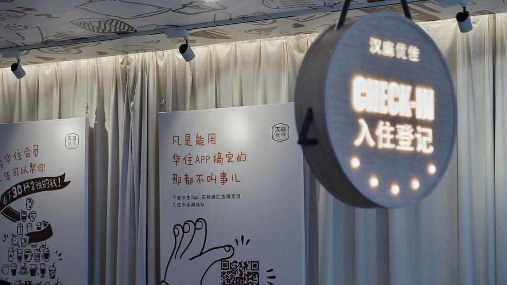 Hanting Premium Hotel Shanghai South Xizang Road Екстер'єр фото