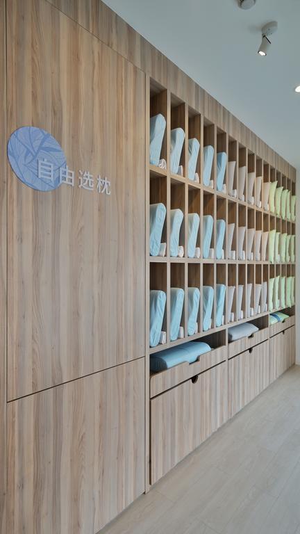 Hanting Premium Hotel Shanghai South Xizang Road Екстер'єр фото