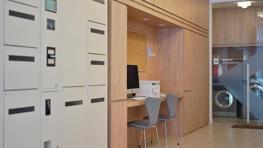 Hanting Premium Hotel Shanghai South Xizang Road Екстер'єр фото