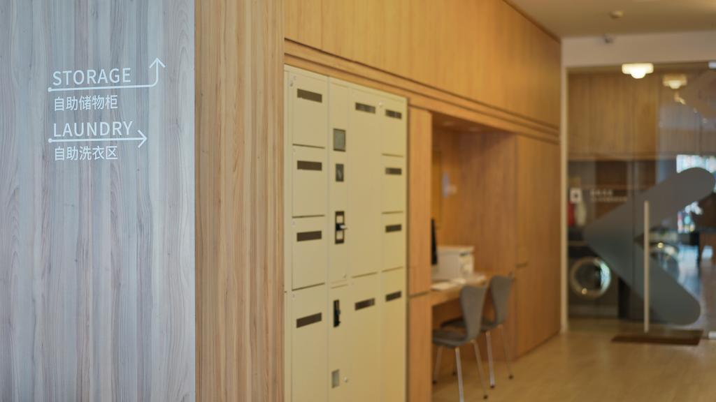 Hanting Premium Hotel Shanghai South Xizang Road Екстер'єр фото