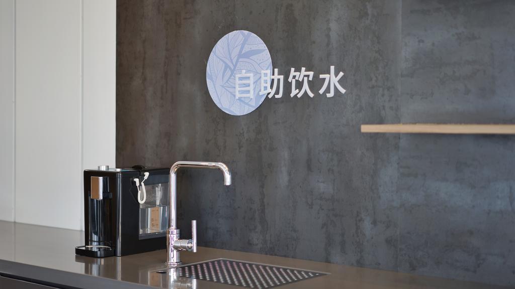 Hanting Premium Hotel Shanghai South Xizang Road Екстер'єр фото
