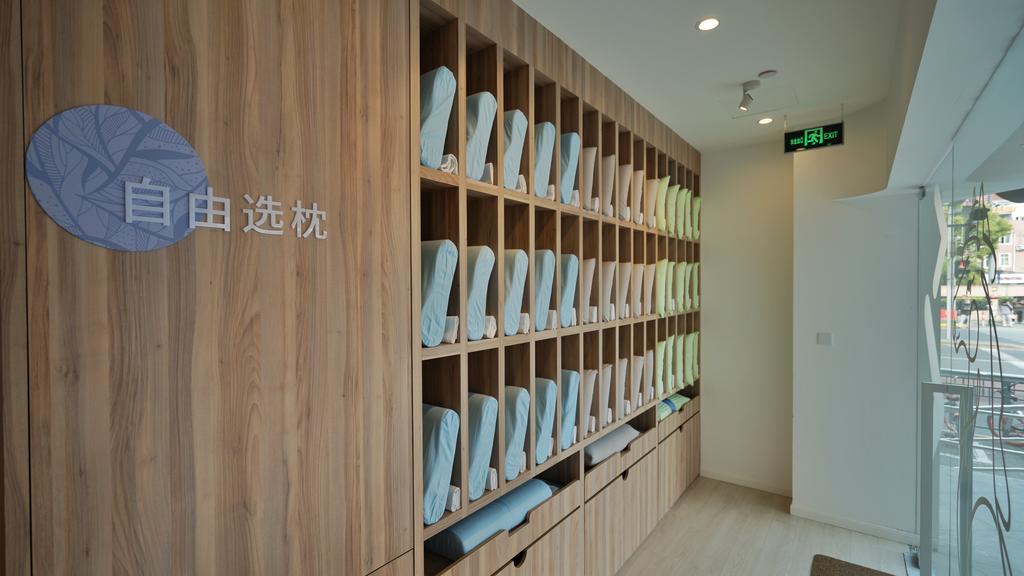 Hanting Premium Hotel Shanghai South Xizang Road Екстер'єр фото