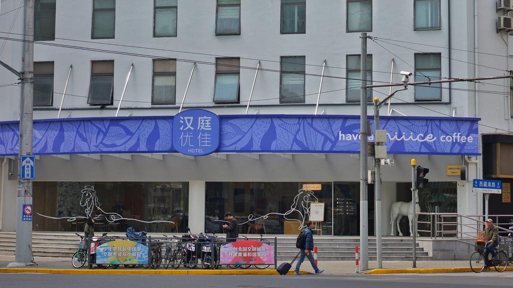 Hanting Premium Hotel Shanghai South Xizang Road Екстер'єр фото